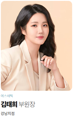 헤어미용학원,헤어국가자격증
